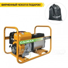 Сварочный генератор Caiman Mixte 7000 6 кВт в Новороссийске