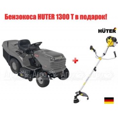 Садовый минитрактор Craftsman 25697 в Новороссийске