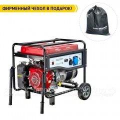 Бензогенератор HND GE 5500 XL 5 кВт в Новороссийске