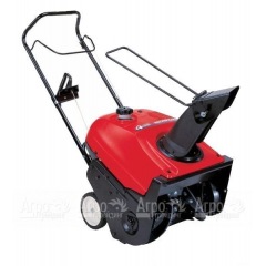 Снегоуборщик Honda HS550 EA в Новороссийске