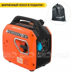 Инверторный бензогенератор Zongshen BQH 2200 1.9 кВт в Новороссийске
