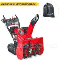 Снегоуборщик гусеничный Honda HSS 970 A ETD в Новороссийске