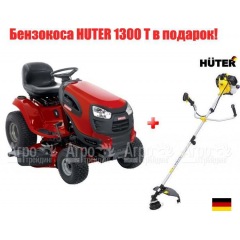 Садовый минитрактор Craftsman 28856 серия YT4000 в Новороссийске