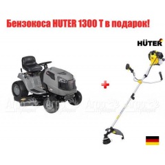 Садовый минитрактор Craftsman 28885 серия Lawn в Новороссийске