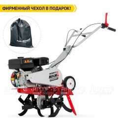 Культиватор Мобил К МКМ-1 Комфорт в Новороссийске