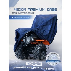 Чехол PREMIUM CASE для мотоблока среднего класса, универсальный, водонепроницаемый в Новороссийске
