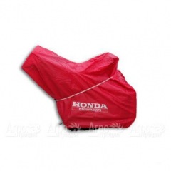 Чехол для снегоуборщика Honda 06310-SNOW-SMALL в Новороссийске
