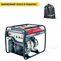 Бензогенератор Honda EG 4000 CX 3.2 кВт в Новороссийске
