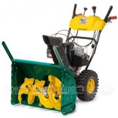 Снегоуборщик Yard Man YM 71 M-W в Новороссийске