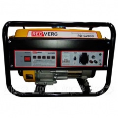 Бензогенератор RedVerg RD-G2800 2.5 кВт в Новороссийске