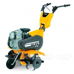 Культиватор Stiga Silex 75 R-B в Новороссийске