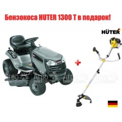 Садовый минитрактор Craftsman 28884 серия Lawn в Новороссийске