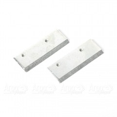 Ножи сменные Patriot B 250X для шнека D 252 в Новороссийске