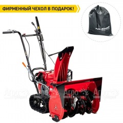 Снегоуборщик гусеничный Honda HSS 655 ET в Новороссийске