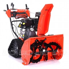 Снегоуборщик гусеничный Ariens ST 28 DLET Deluxe RapidTrack в Новороссийске