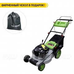 Газонокосилка бензиновая RedVerg RD-GLM460GS-BS в Новороссийске