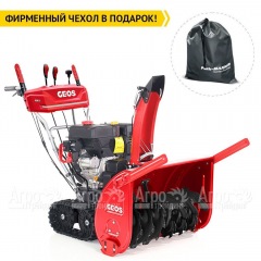 Снегоуборщик гусеничный GEOS by Al-Ko Arctic Line 760 TE в Новороссийске