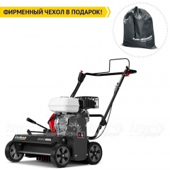Аэратор (cкарификатор) Caiman Edgar 60HL в Новороссийске
