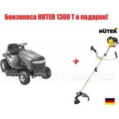 Cадовый трактор Craftsman 28805 в Новороссийске