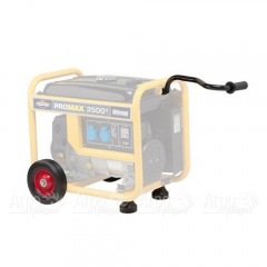 Комплект колес Wheel Kit 20 см для Briggs&Stratton ProMax 3500А в Новороссийске