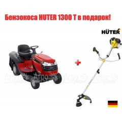 Садовый минитрактор Craftsman 28035 в Новороссийске
