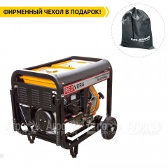 Дизельгенератор RedVerg RD-D7000E 6.5 кВт в Новороссийске