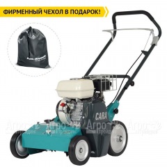 Аэратор бензиновый Remarc Cara 38 в Новороссийске