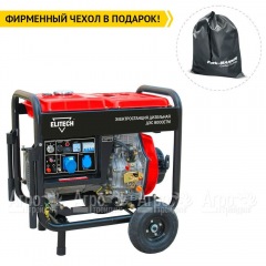 Дизельгенератор Elitech ДЭС 8000ЕТМ 6.5 кВт в Новороссийске