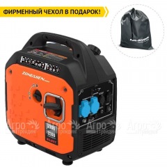 Инверторный бензогенератор Zongshen BQH 3300 2.7 кВт в Новороссийске