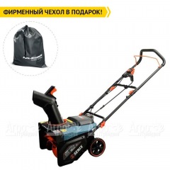 Снегоуборщик аккумуляторный Senix STX2-M-EU SET в Новороссийске