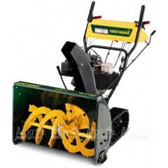 Снегоуборщик Yard Man YM 7110 DET в Новороссийске