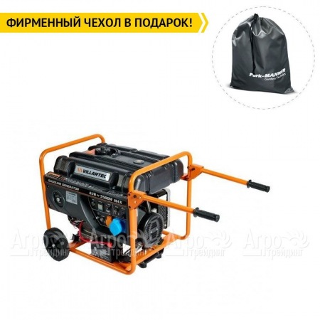 Бензогенератор Villartec GG6300ЕWC 5 кВт в Новороссийске