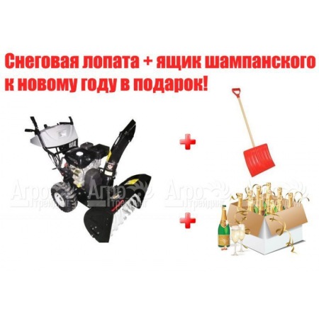 Снегоуборщик Manner&#39;s Garden Knight ST9000-4ME в Новороссийске