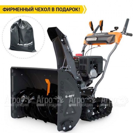 Снегоуборщик гусеничный Villartec WB S-87T в Новороссийске