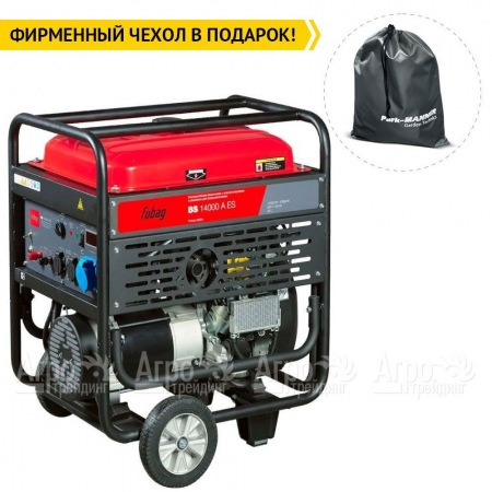 Бензогенератор Fubag BS 14000 A ES 12 кВт в Новороссийске