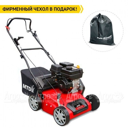 Бензиновый вертикуттер MTD OPTIMA 38 VO в Новороссийске