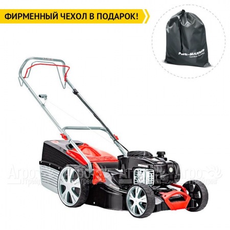 Газонокосилка бензиновая AL-KO Classic 4.65 SP-B Plus в Новороссийске