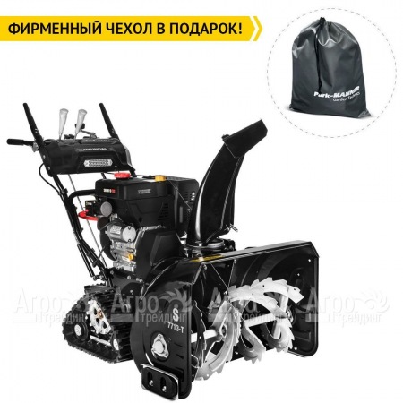 Снегоуборщик гусеничный Hyundai S 7713-T в Новороссийске