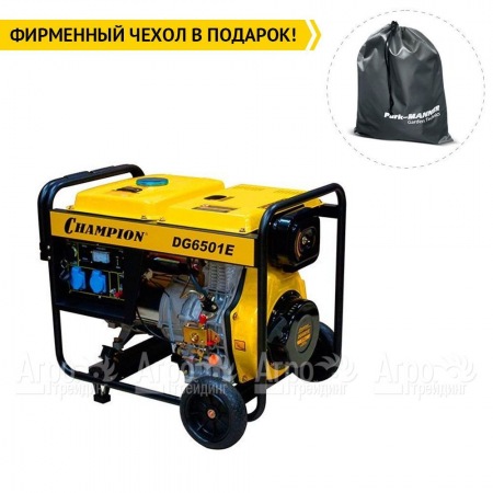 Дизельгенератор Champion DG6501E 5 кВт в Новороссийске