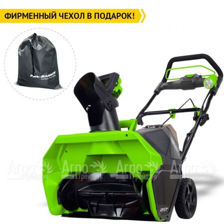 Снегоуборщик аккумуляторный GreenWorks GD40SB в Новороссийске