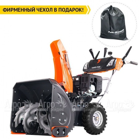 Снегоуборщик Yard Fox Optima 6151E в Новороссийске