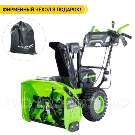 Снегоуборщик аккумуляторный GreenWorks GD82ST56 с 3 АКБ по 5 Ач  в Новороссийске
