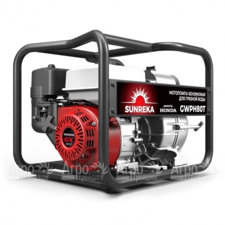 Бензиновая мотопомпа Sunreka GWPH80T в Новороссийске