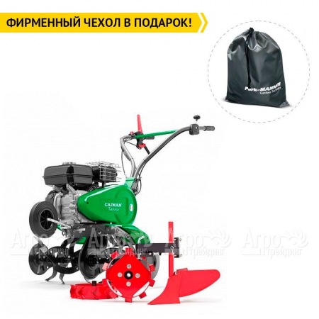 Культиватор Caiman Terro 50H C2 + комплект в Новороссийске