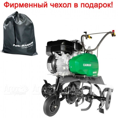 Культиватор Caiman ELITE 60S D2 с реверсом в Новороссийске