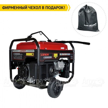 Бензогенератор Loncin LC13000S 9 кВт в Новороссийске