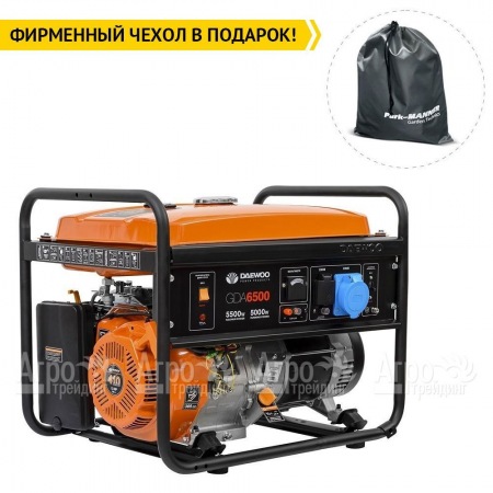 Бензогенератор Daewoo GDA 6500 5 кВт в Новороссийске