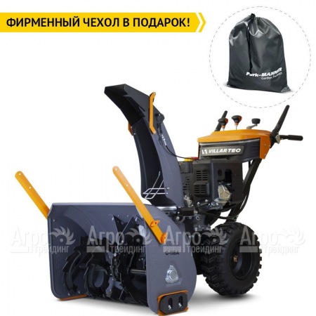 Снегоуборщик Villartec WB G-118 AutoTurn в Новороссийске