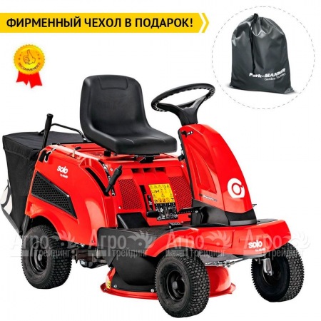Садовый райдер Solo by Al-KO R 7-65.8 HD Premium в Новороссийске
