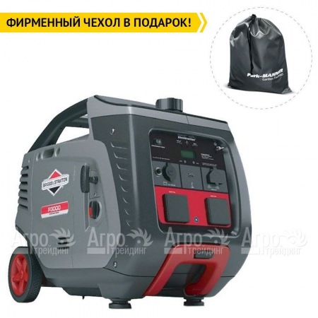 Инверторный генератор Briggs&#38;Stratton PowerSmart P3000 2.6 кВт в Новороссийске